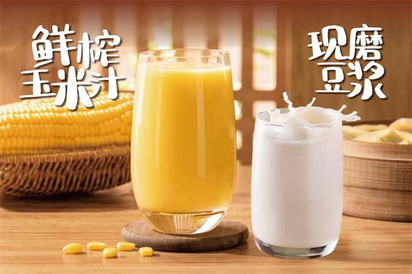 熊大爷饺子加盟